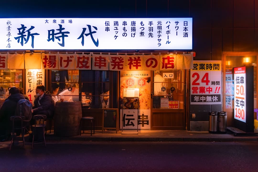 非遗年味起 看各地如何迎蛇年